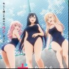 Inu ni Nattara Suki na Hito ni Hirowareta. (TV)